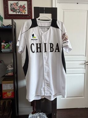 Chiba Lotte Marines Baseball Jersey White Black
